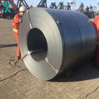Buy cheap St37 Cold Rolled Steel Sheet In Coil Gr.2 Q235 Sae 1006 Hot Rolled Coil product