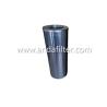 Buy cheap High Quality Hydraulic Filter For DONALDSON P762921 from wholesalers