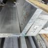 Buy cheap 8mm 10mm 2a12 3003 Aluminium Flat Bar Square Shape 100mm 200mm Width Polished from wholesalers