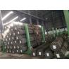 Buy cheap Industrial 101.6MM EN10305-1 E235+N Boiler Steel Tube from wholesalers
