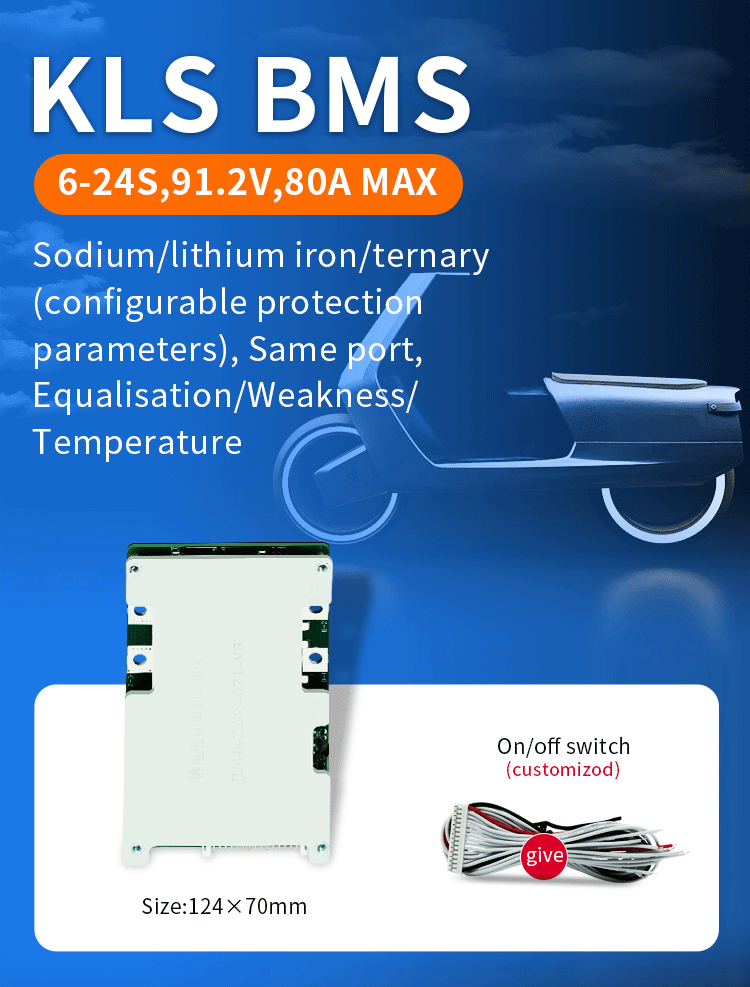 KLS Smart Bms 24s 60a sodium Bms without switch