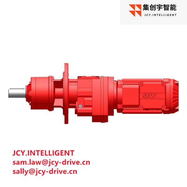 Buy cheap RM57DRN80M4 Helical Inline Drive Gear Motor 80.55 M1 from wholesalers