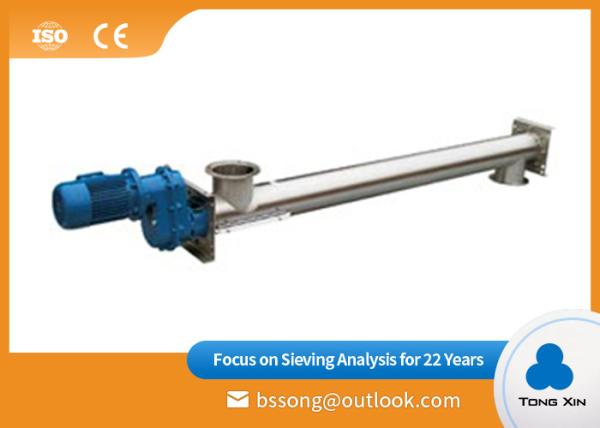Buy cheap Reliable Sand Inclined Screw Conveyor Strong Abrasion Large Bearing Capacity from wholesalers