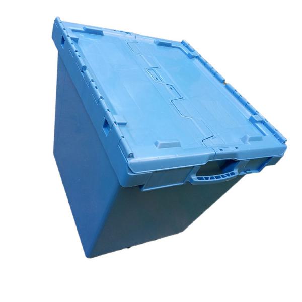 Buy cheap 3Kg PE Plastic Logistic Box 570 X 720 X 620 Plastic Moving Box 210L from wholesalers