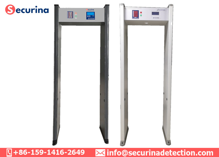 Outdoor Security Waterproof Door Frame Metal Detector Multi Alarm Mode 255 Level