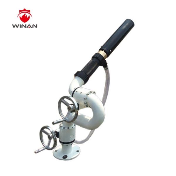 Buy cheap 360 Degree 0.8Mpa 200L/S 55m Fire Water Foam Monitor from wholesalers