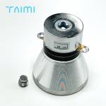 Buy cheap 28khz 40Khz Ultrasonic Transducer 50W 100W 60W Ultrasonic Shaker from wholesalers