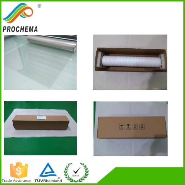 Buy cheap copper mesh pet film from wholesalers