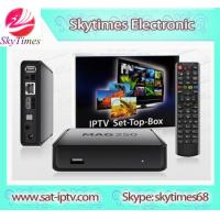 Buy cheap MAG250 IPTV product