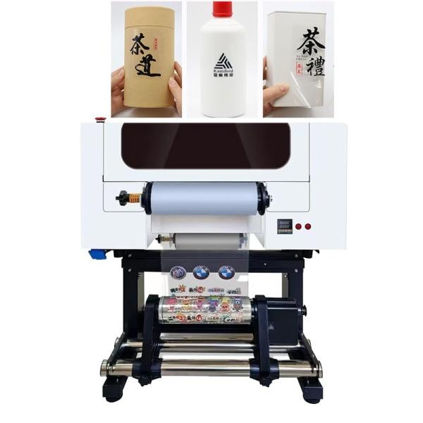 Buy cheap Bottle AB Film UV DTF Printer Sticker Multifunctional Sticker Inkjet Printer from wholesalers