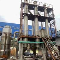 Buy cheap Water Air Cooled Rotary Used Evaporator 2-10 Tons Stainless Steel product