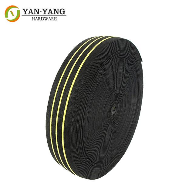 Buy cheap Factory wholesale sofa webbing belt home accessory band 2 inch elastic webbing belt from wholesalers