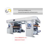 Buy cheap High speed solventless laminating machine price for paper, bopp,PET, aluminum product