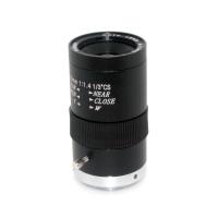 Buy cheap Customized Design Megapixel Varifocal Lens 6-15mm CCTV Manual Iris Lens product