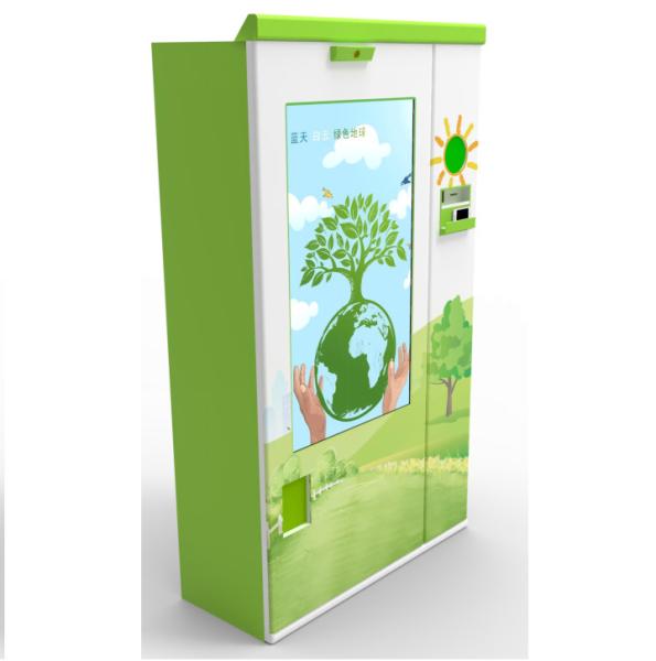 Buy cheap Stadio Waste And Garbage Recycling Vending Machine Recycle Bottle IP54 from wholesalers