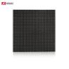 Buy cheap Gray Scale Outdoor Digital Signage Display IP65 P6 SMD LED Display Module from wholesalers