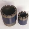 Buy cheap Ore Mining Diamond Core Bits Erosion Resistant B-56-66-76-86-101-116-131-146 from wholesalers