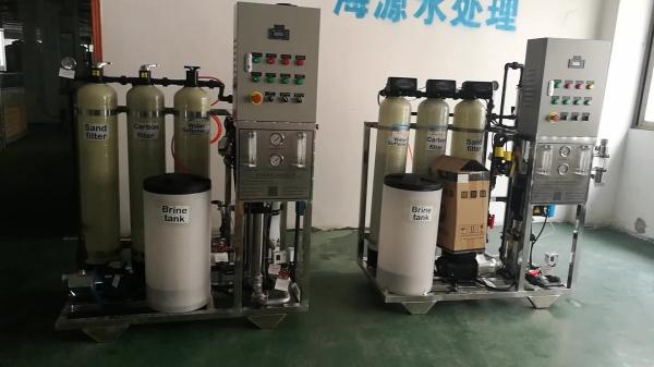 Buy cheap Antioxidant Reverse Osmosis RO Plant , PLC Ro Water Treatment Equipment from wholesalers