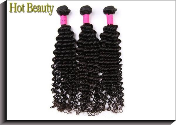 Buy cheap Best One Donor Hair Brazilian Human Hair Deep Curly 10 Inch To 30 Inch 100G Per Bundle from wholesalers