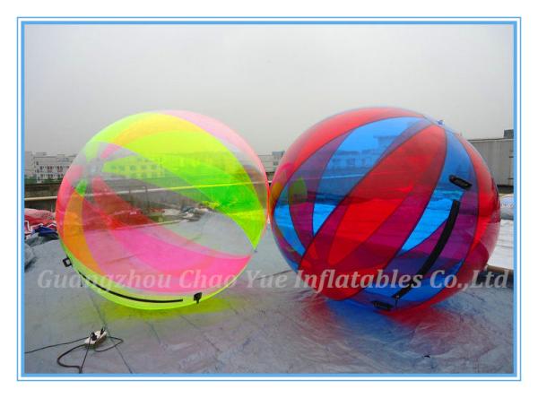 Buy cheap Inflatable Water Walking Zorb Roller Ball for Water Game(CY-M2709) from wholesalers