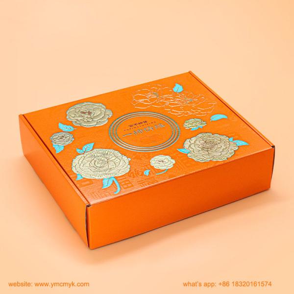 Buy cheap Gift Custom Printed Apparel Packaging Box Product Mailer Shipping from wholesalers