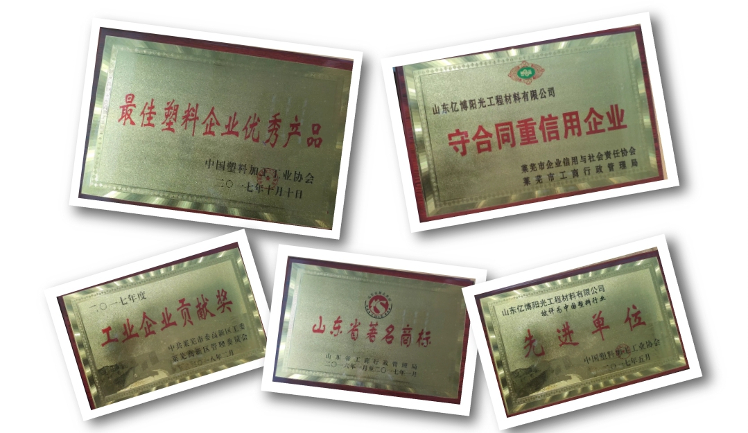 Best HDPE Geomembrane Roll for Fish Liner Durable and Environmentally Friendly