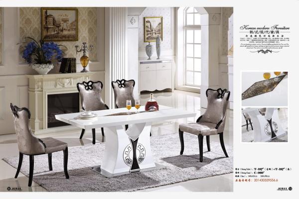 Buy cheap rectangle 4 seater marble dining table furniture from wholesalers