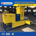 Buy cheap 30 Ton Industrial Baler Machine 7.5kW Sawdust Baler Machine Safety Alarm from wholesalers