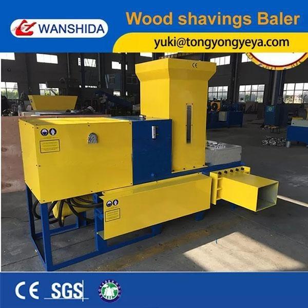 Buy cheap 30 Ton Industrial Baler Machine 7.5kW Sawdust Baler Machine Safety Alarm from wholesalers