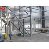 Buy cheap Customized Flour Homogenizer Wheat Starch Machine from wholesalers