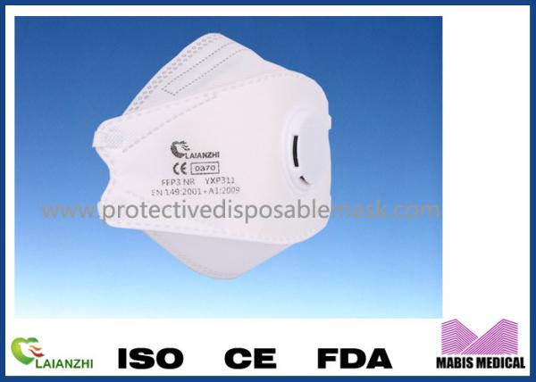 Buy cheap Resistance Thick Elastic Band 4 Layers FFP3 Face Mask from wholesalers