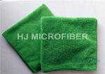 Buy cheap OEM Plush Reusable Microfiber Cloth For Cleaning Dual Pile , 45 x 45cm from wholesalers