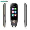 Buy cheap Multipurpose Dictionary Pen Scanner from wholesalers