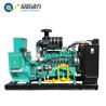 Buy cheap Power Gas Electric Plant Biogas Generator for Sale from wholesalers