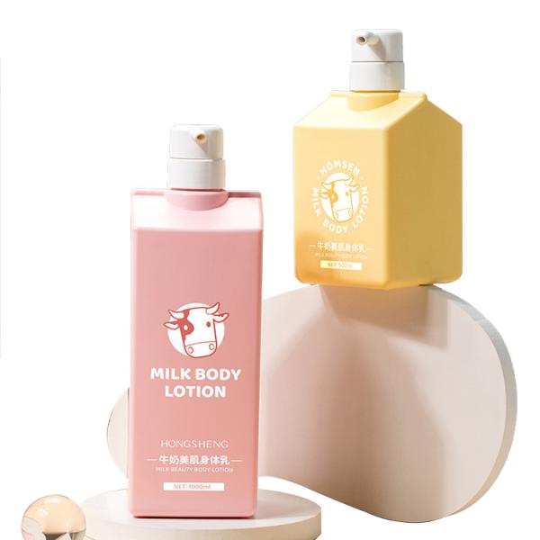 Buy cheap Beauty Packaging PET Lotion Bottle 300ml 350ml from wholesalers