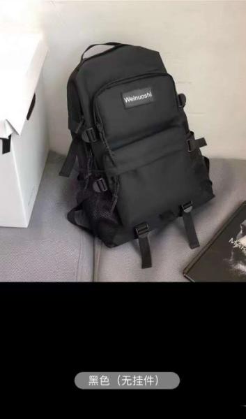 Buy cheap New Backpack Men Bagpack Casual Anti Theft Backpack For Teenager Schoolbag from wholesalers