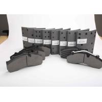 Buy cheap BAIYUN Drum Brake Linings Yutong Vehicle Fitment product