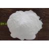 Buy cheap Vinyl Copolymer Resin DY-4 Equivalent To WACKER H11/59 Used In Magnetic Card , Cable And Flooring from wholesalers
