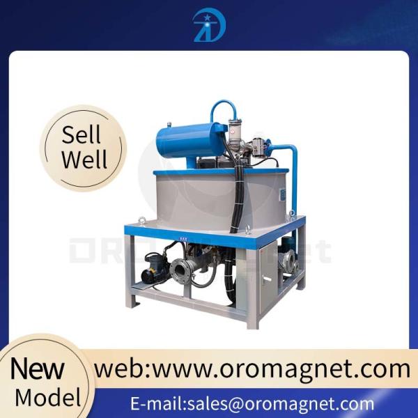 Latest New Design Promotional Price Slurry Wet Magnetic Separator for Kaolin