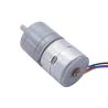 Buy cheap 20BY45 10rpm Geared Stepper Motor Double Phase 4 Wire For Urine Analyzer from wholesalers