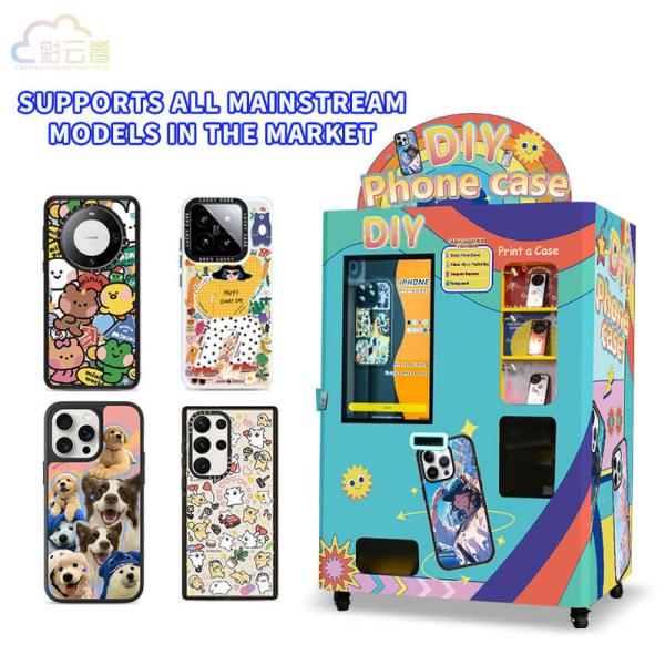 Buy cheap 350Kg Diy Phone Case Vending Machine Customized With 32 Inch Wave Crystal Display from wholesalers