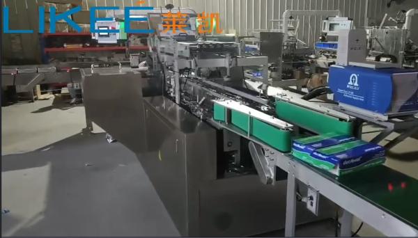 Buy cheap 10-50 Boxes/min PLC Controlled Aluminum Foil Automatic Packing Machine For Carton Box from wholesalers