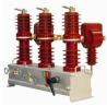 Buy cheap 50Hz Outdoor Column Intelligent Vacuum Circuit Breaker from wholesalers