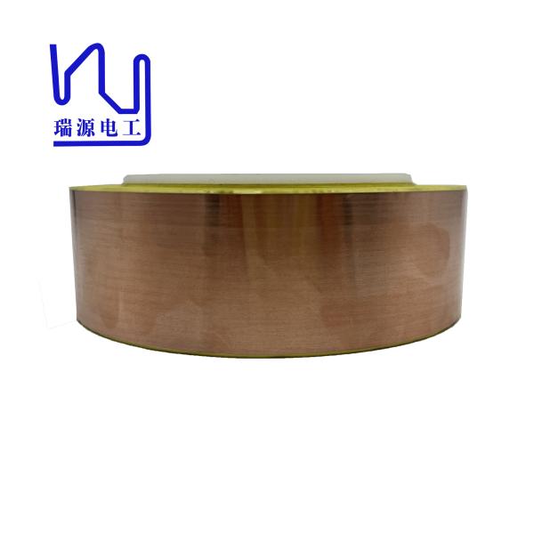 Buy cheap 0.1mm*38mm Copper Foil Tape Single-sided Conductive Adhesive copper foil from wholesalers