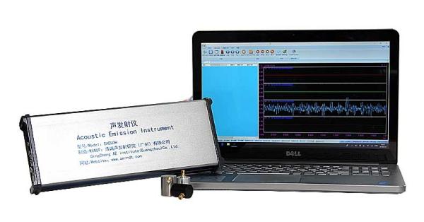 Buy cheap 20 Channel Saeu3h Acoustic Emission System Nondestructive Acoustic Emission Tester from wholesalers