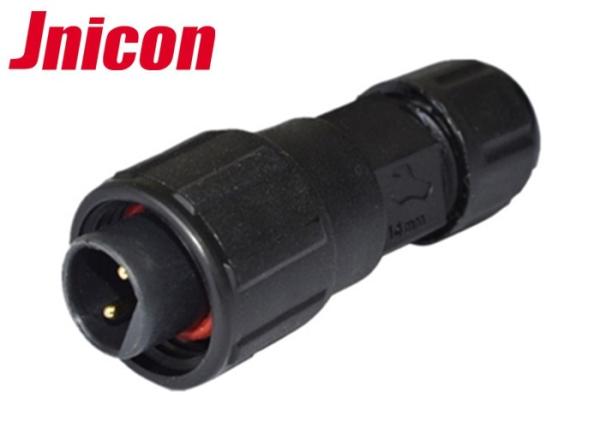 Buy cheap Plastic Waterproof Circular Connectors 300V 10A Copper Alloy Contact Pin from wholesalers