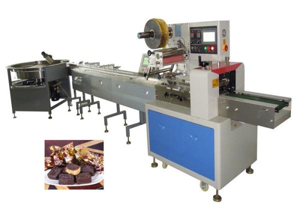 Buy cheap Chocolate Bar 200 Bags / Min Automatic Packaging Machine from wholesalers