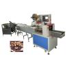 Buy cheap Chocolate Bar 200 Bags / Min Automatic Packaging Machine from wholesalers