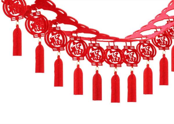 Buy cheap 8 Pack 26.2" Long Assembled 2mm felt garland for Chinese New Year from wholesalers
