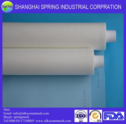 Buy cheap 24GG flour mesh micron nylon flour filter mesh food grade gg xxx nylon flour sieve mesh white from wholesalers